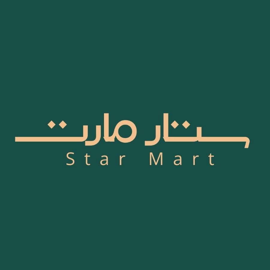 Star Mart Logo